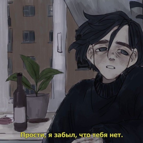 Кайфуша