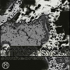 PREMIERE: Mtheorem - Musica del Cuerpo [Still Distant Records]