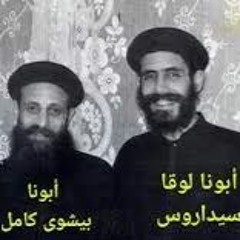 Fr. Luke Sidarous Talks About Fr. Bishoy Kamel (8 of 10)