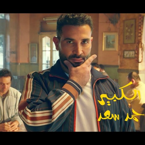 شاذلوكا