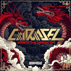 Carasel & Selecta J-Man - Mr Freezer