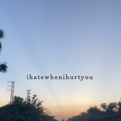 Ramya Pothuri & Dropped Out - ihatewhenihurtyou (stripped down) ft. theneochild