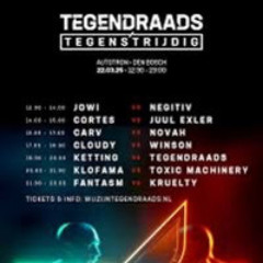 TEGENDRAADS WARM UP SET (PJØT x JUUL EXLER x WINSON x NOVAH x KLOFAMA)