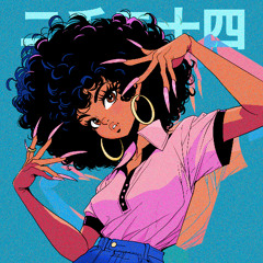 Laila! - Not My Problem [UKG Edit]