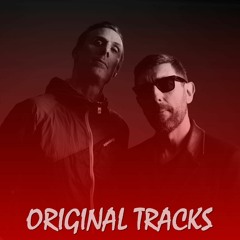 Sylphomatic Original Tracks