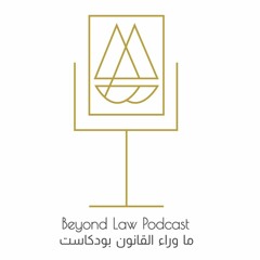 S4 E1 فور ايفر 21
