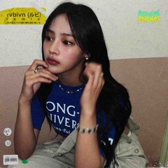 newjeans (뉴진스) - right now (rvbivn trap flip)