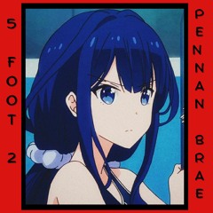 Ts5 Mix 25