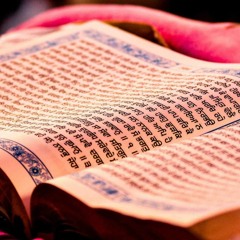Sri Guru Granth Sahib Ji Katha 24 - Giani Thakur Singh Ji