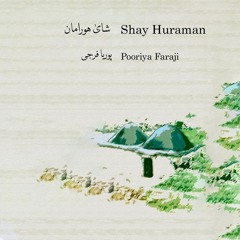 Shay Huraman
