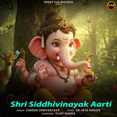 Shri Siddhivinayak Aarti