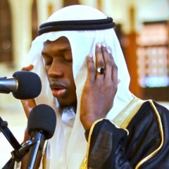 الأذان || الشيخ عبدالله آج || مسجد الملك فيصل - الشارقة