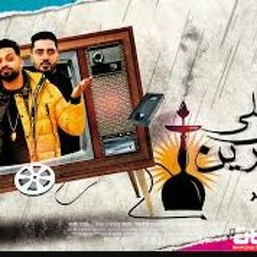 مهرجان مسيت علي صحابي بحجرين - زيزو النوبى و حمو صبحى - فريق الاحلام الدخلاوية