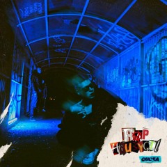 В ПУСТОЙ ТЕМНОТЕ