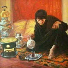 البؤس والأسئ العراقي /مزج