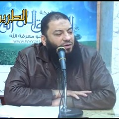 مراجعة .. اللقاء ( 07 ) .. #تفسير_سورة_مريم .. د . حازم شومان