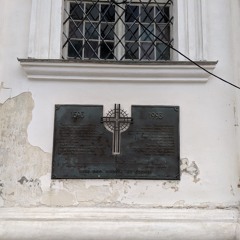 Sign of the cross (Marcel FF beat)