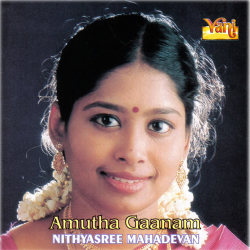 Stream Tunga Tarange by Nithyasree Mahadevan Listen online for free