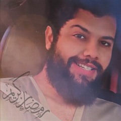 رمضان - يا نور الهلال - RAMADAN - شاهين