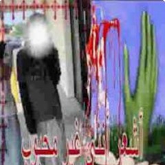 kkkiosk - draiiinnnn