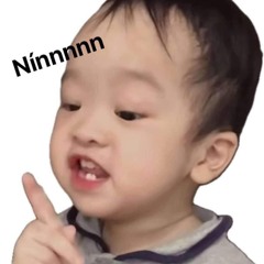 nạc đoá