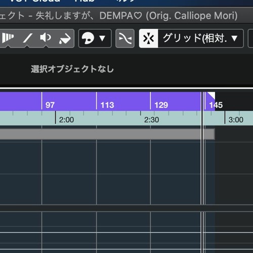 Stream 失礼しますが Dempa Orig 失礼しますが Rip Calliope Mori By Wattchan Listen Online For Free On Soundcloud