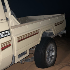 ‎⁨استرح في حنه |  سعد جمعه⁩