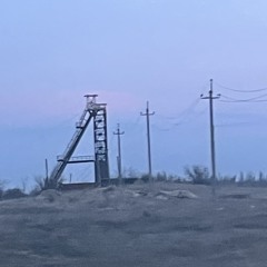 Поки