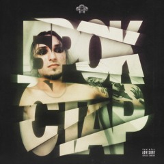 Не могу любить (prod. by Феху)