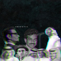 ماستطعتُ إليه جميلاً