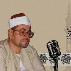 من ( سورة الأنبياء ) الشيخ شعبان الصياد .