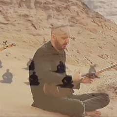 ‎⁨شمس من و خدای من / هژیر مهرافروز ⁩.mp3