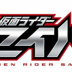 Kamen Rider Saber Unreleased BGM - Determine How This Story Ends