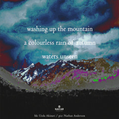waters unseen [naviarhaiku570]
