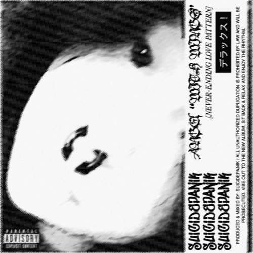 ANGEL "WITH WINGS" [FULL ALBUM] 𝘉𝘋𝘈𝘠 𝘋𝘙𝘖𝘗!