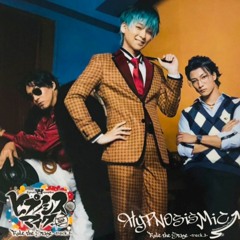 零の調査報告書