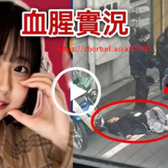 ふわ っ ち 配信 者  高田 馬場 配信 高田 馬場 高田 馬場 最上 あい 動画 配信 中