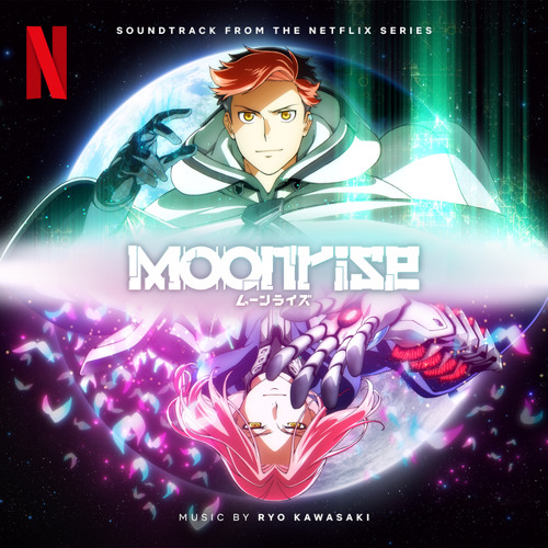 Attack of the Moon-chains