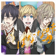 にだけ僕にだけ – 糸目幸士郎