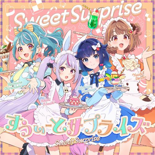 Stream ぶいすぽっ! - すうぃーとサプライズ (Clothed Music