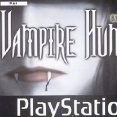 перестань на меня втыкать