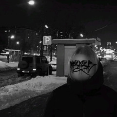 Вірив - VRTSBA.feat (,Lary,kres)