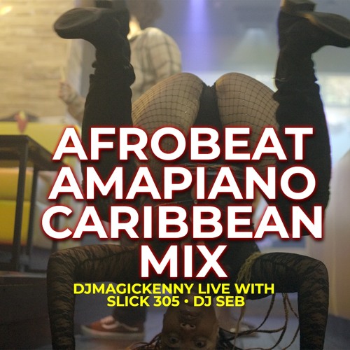 DANCEHALL | AFROBEAT | AMAPIANO | MASHUPS | LIVE DJ SET  (Afropiano thursdays in atlanta)