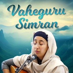 Bibi Gurpreet Kaur - Vaheguru Simran - Birmingham 13.7.24