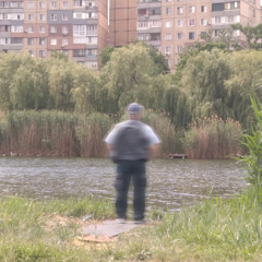 Погляд