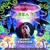 Artwork for SonicArea51 2020 - Cosmic Mantra (Progressive Psytrance Psychedelic)