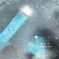 姜米條/RocketLant(RolaP) - Anomaly(Removed in Phigros v1.6.6)