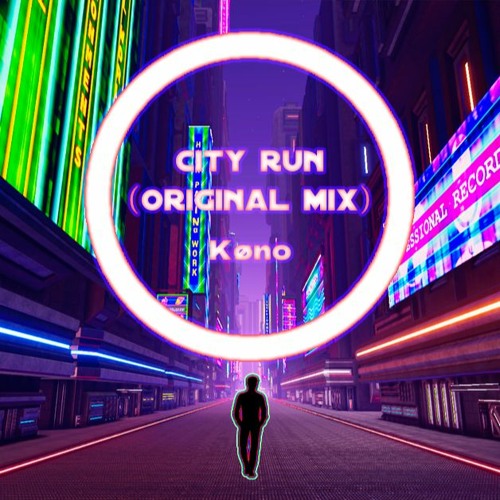 City Run (Original Mix)