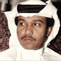 محمد عبده | معك التحيه - جلسه رايقه
