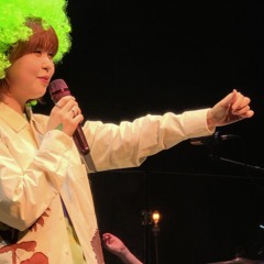 사랑은 하니까 - 최유리